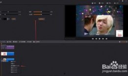 视频剪,捕捉精彩瞬间的艺术之旅